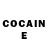Кетамин ketamine Gavin Farber