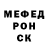 Alpha-PVP СК Nikhide
