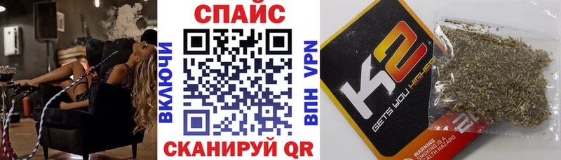 купить Воркута Бутират вода