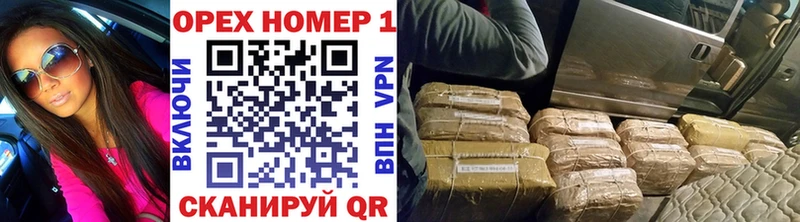 где купить наркоту  Воркута  Кокаин 99% 