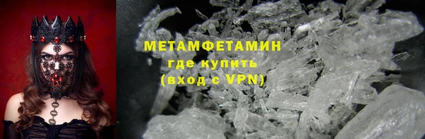 а пвп мука Белокуриха