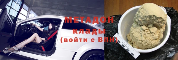 а пвп мука Белокуриха
