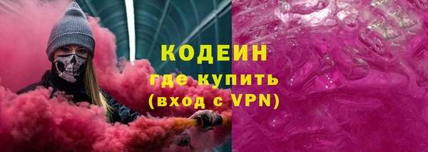 а пвп мука Белокуриха