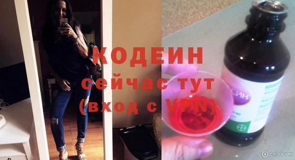 а пвп мука Белокуриха