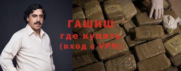 а пвп мука Белокуриха
