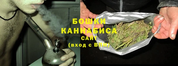 кокс Беломорск