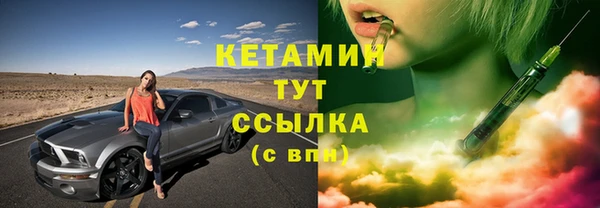 кокс Беломорск