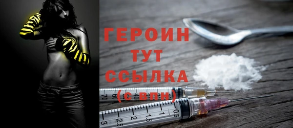 мяу мяу мука Богданович