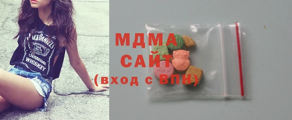 мяу мяу мука Богданович