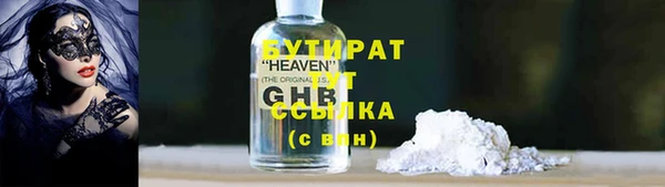 кокс Беломорск