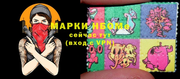 мяу мяу мука Богданович