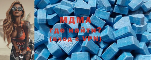 кокс Беломорск