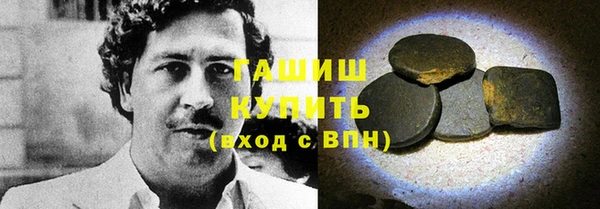 а пвп мука Белокуриха