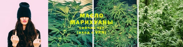 мефедрон мука Белоозёрский