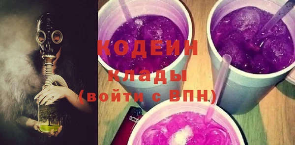а пвп мука Белокуриха