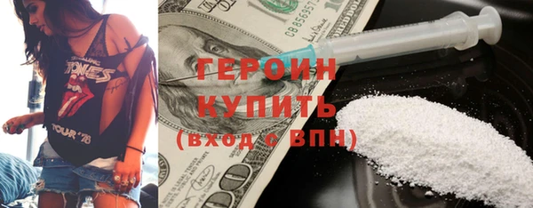 кокс Беломорск