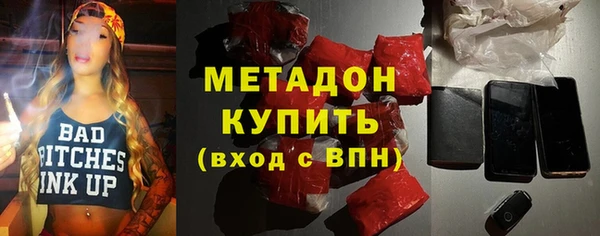а пвп мука Белокуриха