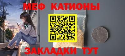 СК Белореченск