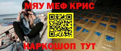 СК Белореченск