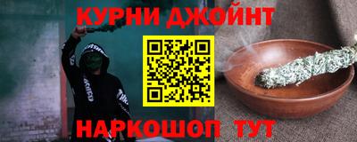 СК Белореченск