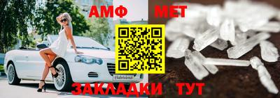 СК Белореченск