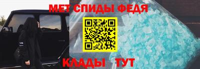 наркотики Белорецк