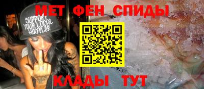 марихуана Бердск