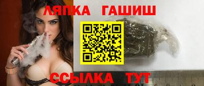 наркотики Белорецк