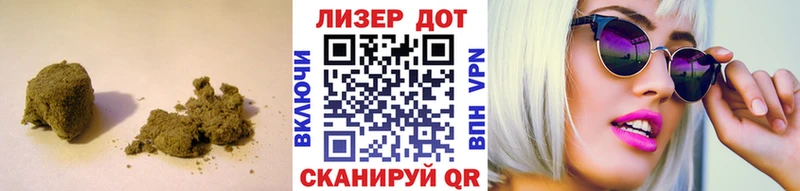 LSD-25 экстази ecstasy  Воркута 